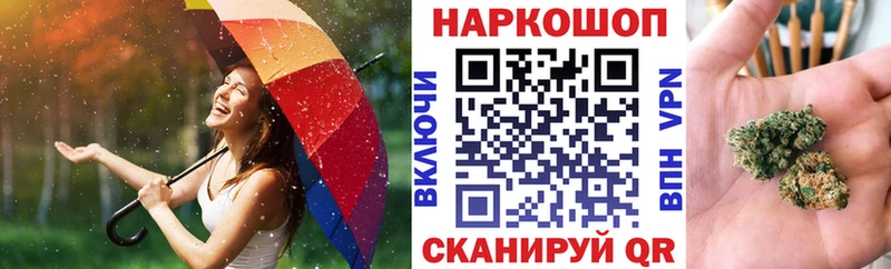Как найти наркотики Норильск Каннабис  COCAIN  АМФЕТАМИН  Гашиш  Альфа ПВП 