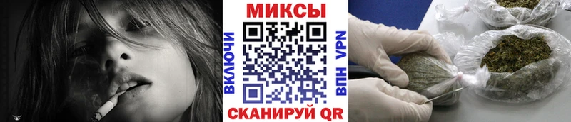 купить  сайты  Норильск  БУТИРАТ жидкий экстази 