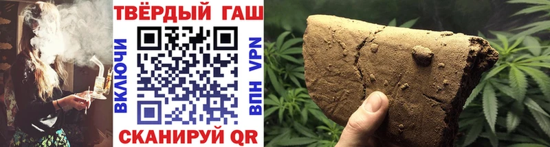 kraken вход  Норильск  ГАШИШ AMNESIA HAZE 
