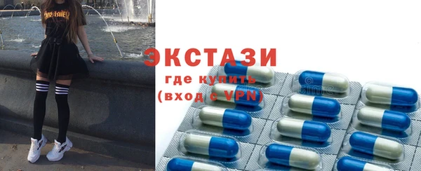 трава Надым