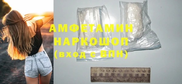 таблы Наволоки