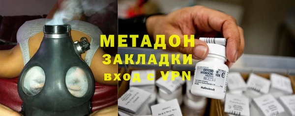 таблы Наволоки