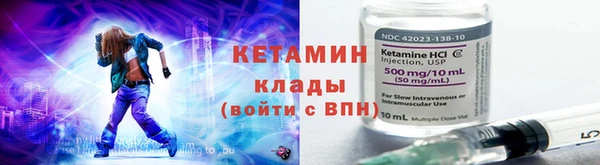 мдма Навашино