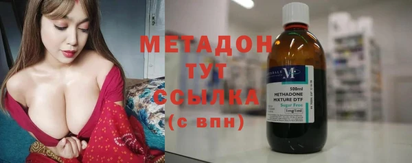 таблы Наволоки