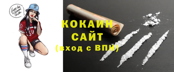 таблы Наволоки