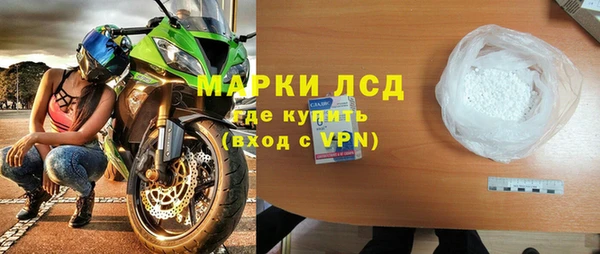 таблы Наволоки