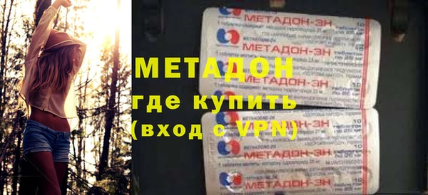 трава Надым