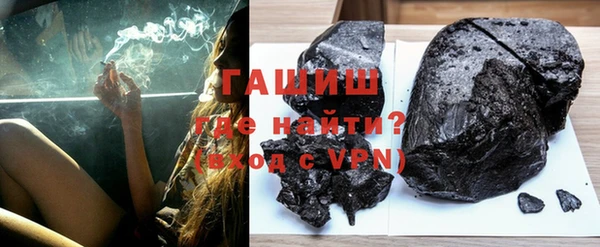 таблы Наволоки