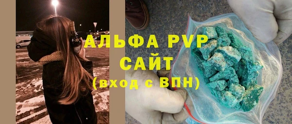 мдма Навашино