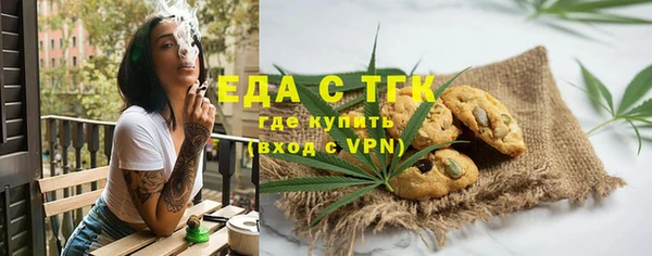 мдма Навашино