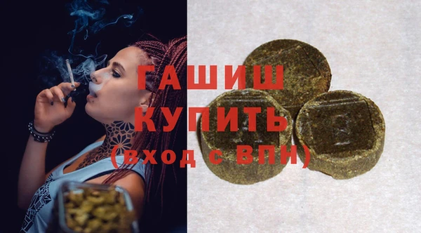 таблы Наволоки