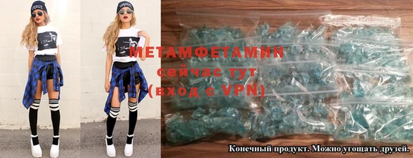 таблы Наволоки