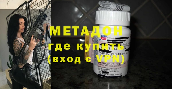 таблы Наволоки