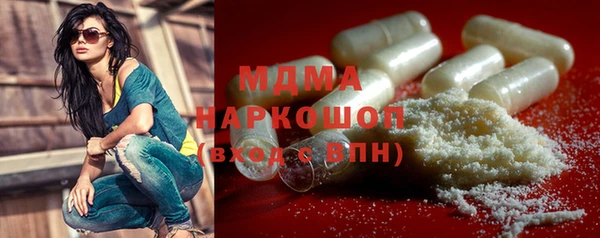 таблы Наволоки