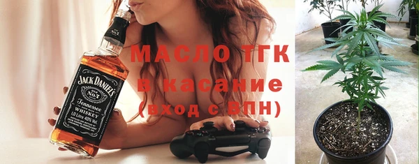 мдма Навашино