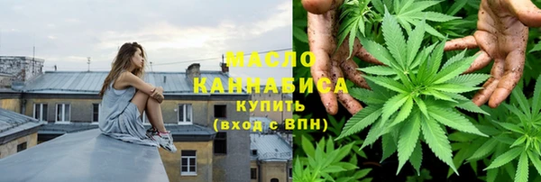 таблы Наволоки