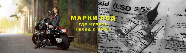 мдма Навашино