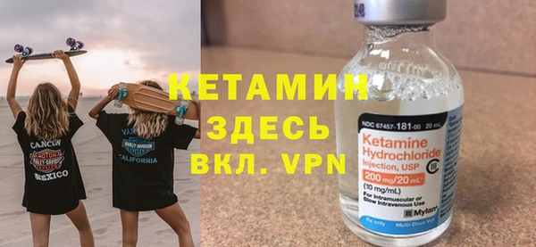 таблы Наволоки