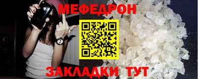 альфа пвп VHQ Балашиха