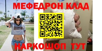 apvp Балаково