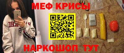 apvp Балаково