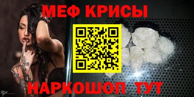 apvp Балаково