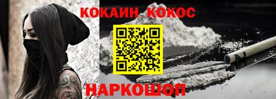 apvp Балаково