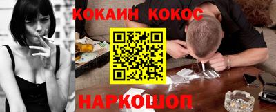 apvp Балаково