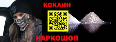 apvp Балаково