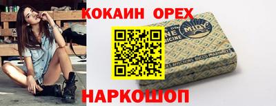 apvp Балаково