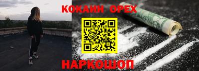 apvp Балаково