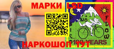 ALPHA PVP Абакан