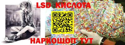 мефедрон VHQ Бугуруслан