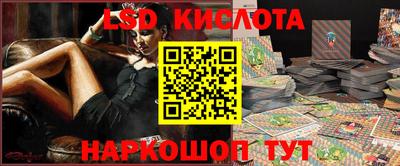 альфа пвп VHQ Балашиха