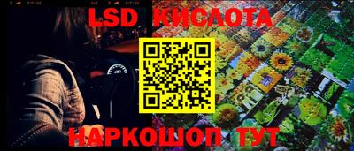 альфа пвп VHQ Балашиха