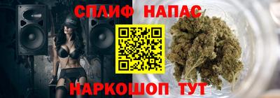 альфа пвп VHQ Балашиха