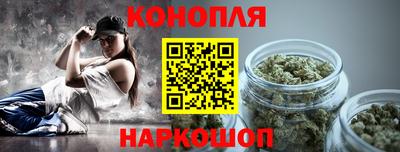 альфа пвп VHQ Балашиха