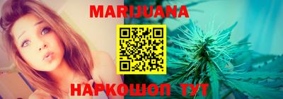 spice Будённовск