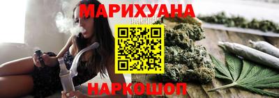 альфа пвп VHQ Балашиха