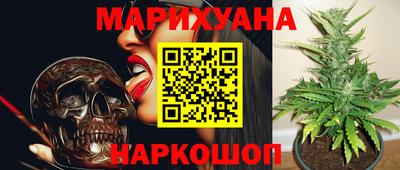 мефедрон VHQ Бугуруслан