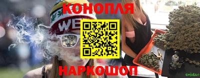 мефедрон VHQ Бугуруслан