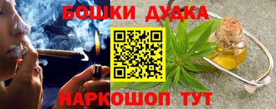 мефедрон VHQ Бугуруслан