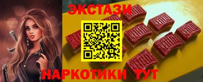 apvp Балаково