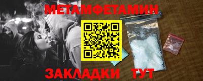 альфа пвп VHQ Балашиха