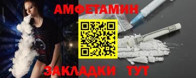 apvp Балаково