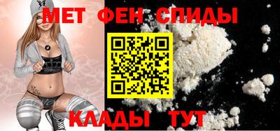 apvp Балаково