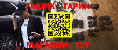 apvp Балаково