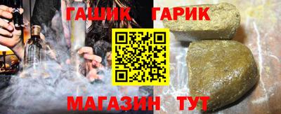 apvp Балаково