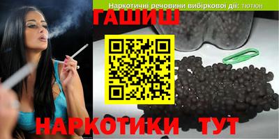 альфа пвп VHQ Балашиха