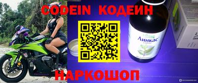 альфа пвп VHQ Балашиха